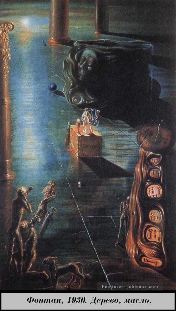 La fuente Salvador Dalí Pintura al óleo